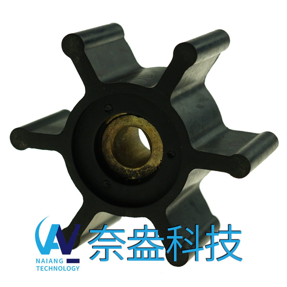 強森泵用橡膠葉輪 JOHNSON Impeller 09-824P-9；09-824P9
