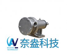 船用海水冷卻泵SP70、葉輪泵