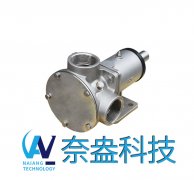 食品級(jí)柔性葉輪泵、船用葉輪泵